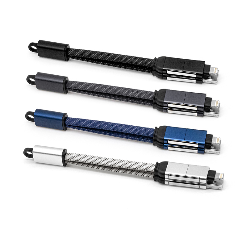 Keychain 4 in 1 Charging